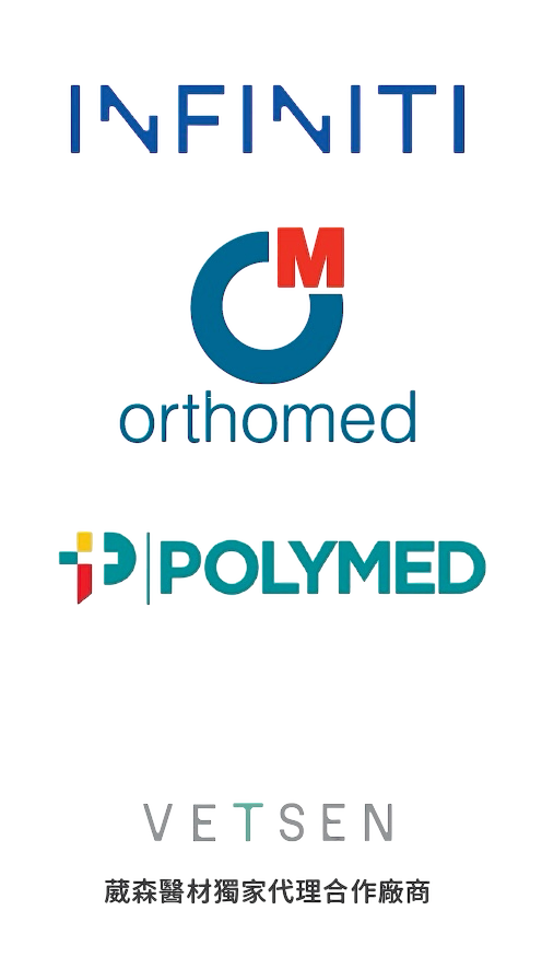 infiniti-orhtomed-polymed <img src="infiniti-orhtomed-polymed.jpeg" alt="葳森醫材獨家代理品牌">